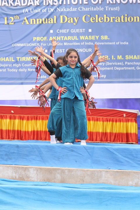 Annual Function 2015 Celebrated on 26th January, 2016